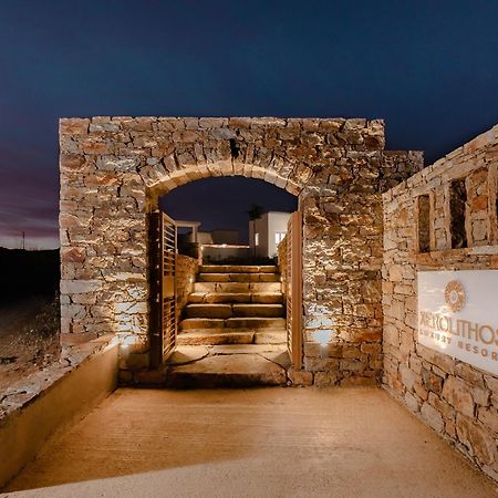 Xerolithos Natural Living Kato Sangrion Exterior foto